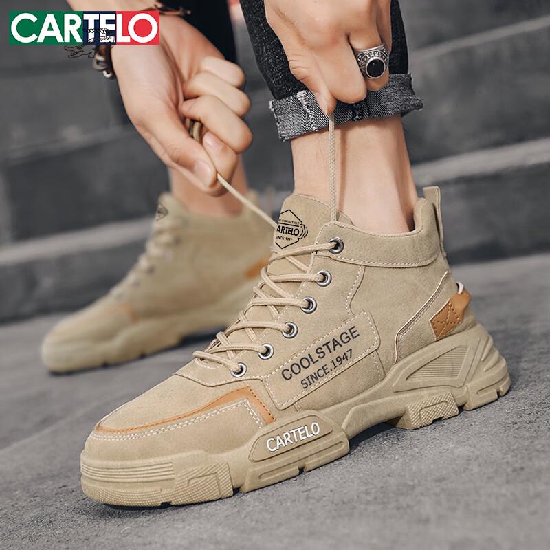 CARTELO Men s Casual Martin Style Shoes 43