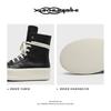 Dark Autumn and Winter Men and Women Couples Thick-soled High-top Shoes Cowhide Heightening Fashion Casual Martin Boots Muffin Shoes