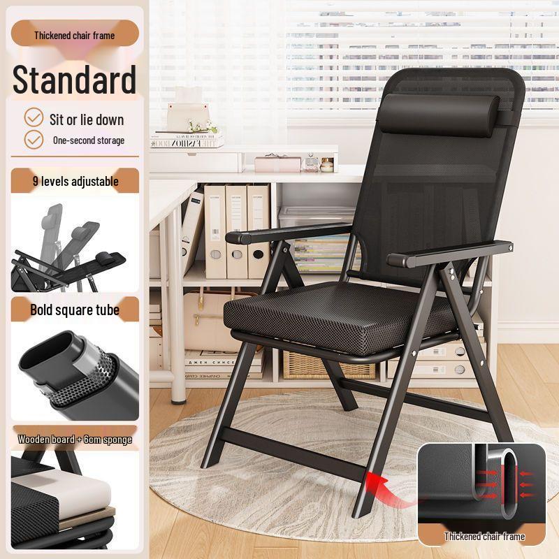 Ergonomic Folding Office Recliner Chair with Back Support