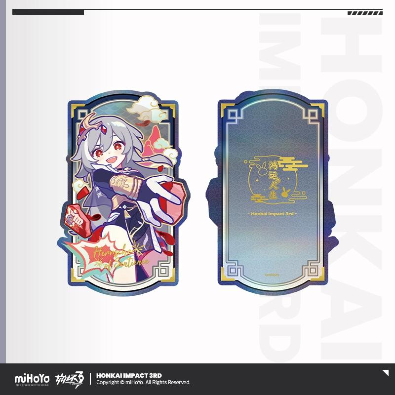 

Sunsyea Honkai Impact 3rd Official Merch miHoYo Original Authentic HYRS Series Metal Badge Ticket Fu Hua Elysia Kiana
