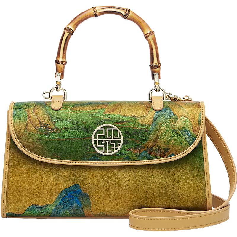 PmSix Retro Chinese Silk Handbag with Bamboo Handle