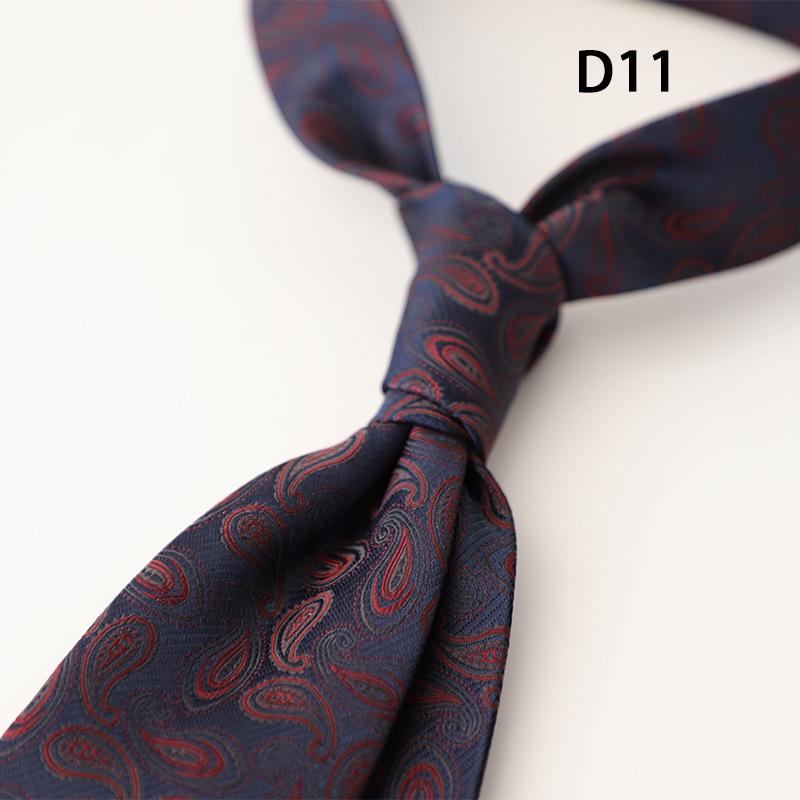Men's Korean Style Formal Business Ties - Spring/Summer Collection (8CM, Simple Lines, Red/Coffee/Beige Series, Hand-tied)