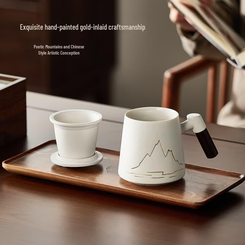 Embossed Ceramic Tea Cup with Infuser