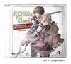 The Legend of Heroes: Trails of Creation Platinum Meister BOX [First-Press Limited Edition Bonus] 'Trails of Creation Original Soundtrack mini -Limite