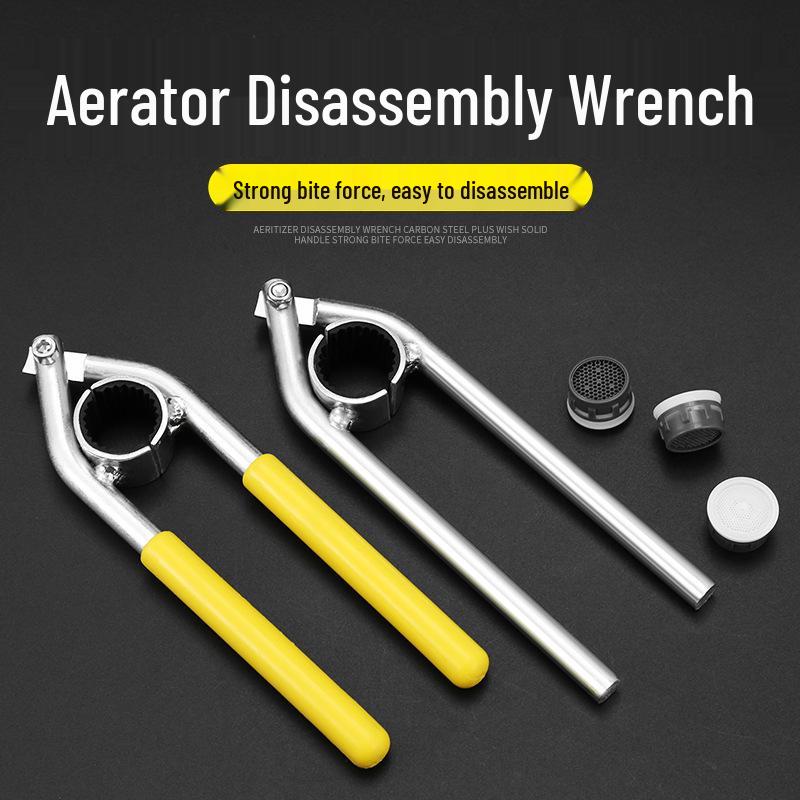 Verstellbarer Wasserhahn-Luftsprudler-Schlüssel für Küchen- und Badezimmerausläufe