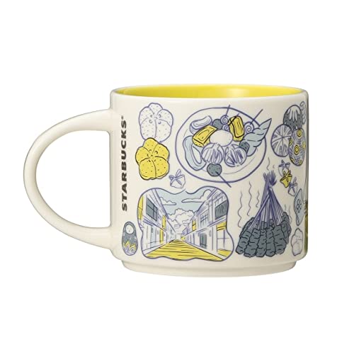 Starbucks JAPONIA KANAZAWA Seria Been There Kawa