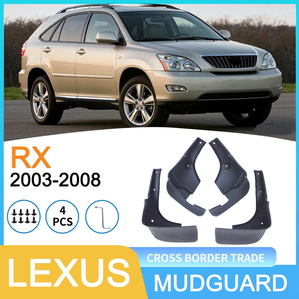 Compatible Mud Flaps for 2003-2008 Lexus RX Auto Tires