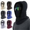 Outdoor Winter Warm Hat Neckband Integrated Cycling Mask Sports Ski Head Cover Neck Windproof Cold One-Piece Pullover Hat