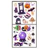 Reusable Glass Decor 2Pcs Halloween Static Window Clings, Sticker with Pumpkin Ghost Bat Indoor Outdoor Art Spider Ball Decals, Wall Stickers for Shop