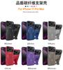 Bracket Carbon Fiber Texture Phone Case For iPhone 17 17 Air 17 Pro 17 ProMax Wireless Charge Protect Cover Magnetic Phone Case
