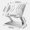 L307 Portable Laptop Stand Height Adjustable Metal Desktop Holder with Cooling Design