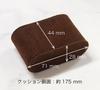 Chaya Sangyo Wooden Watch Case for 5 Watches, 856-120