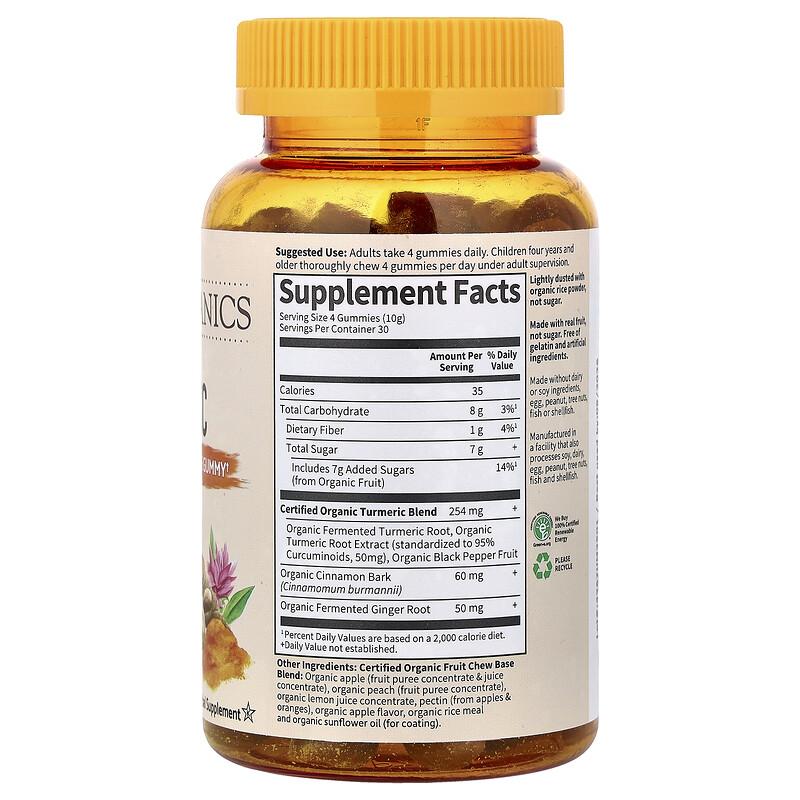 Organics, Turmeric Gummies, 120 Vegan Gummy Drops