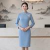 Trueman Light Blue Professional Women's Cheongsam Dress & Suit Sets