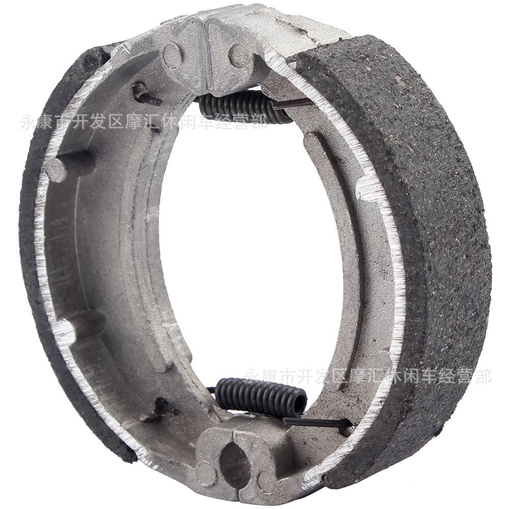 Brake Shoes for ATV 50-125CC - 80mm Front Hub Friction Pads