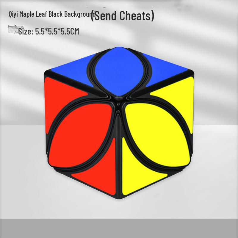 Qiyi 3x3 Zauberwürfel und Pyramide Ahornblattform Rotationsspielzeug Set für die frühe Bildung von Kindern