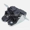 2047401300 Mercedes-Compatible Tailgate Trunk Lock
