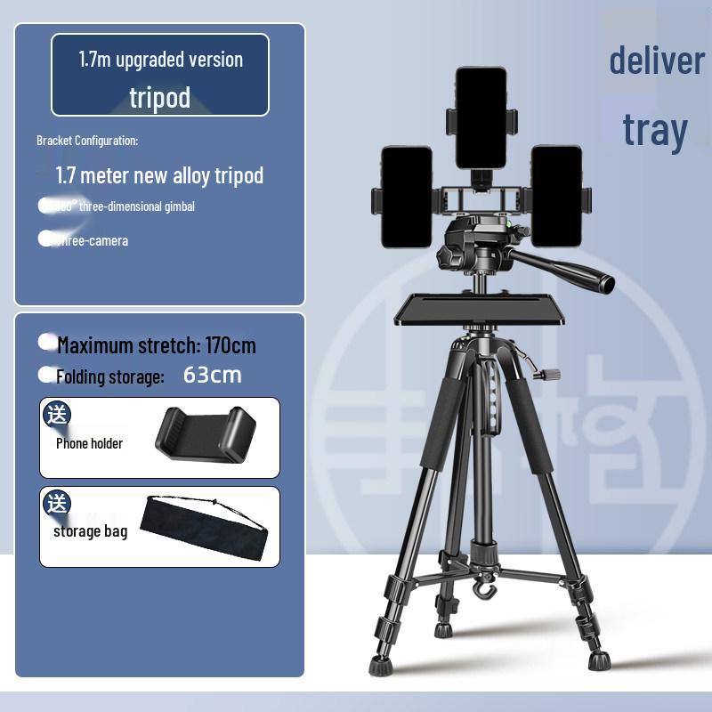 2025 Multi-Camera Mobile Phone Streaming Tripod with Fill Light and Storage Tray