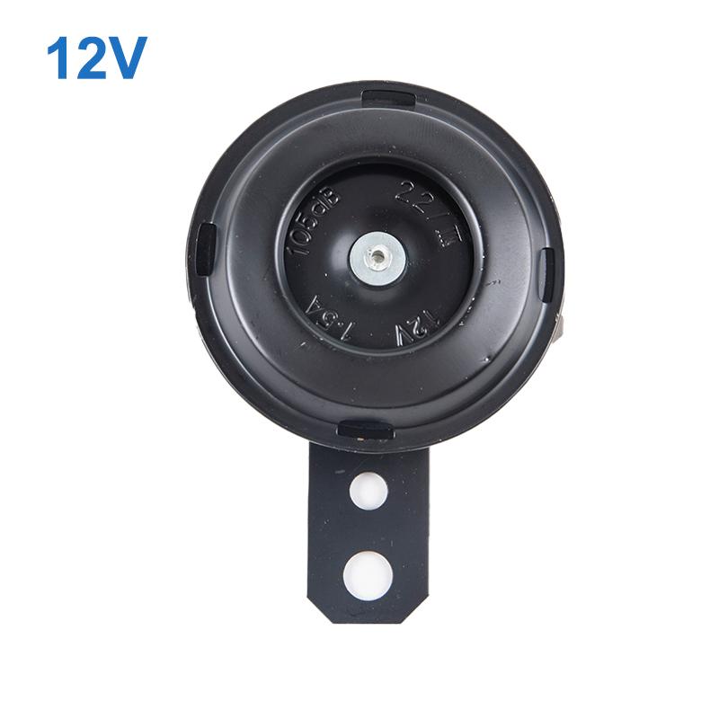 Waterproof Universal 12V 1.5A 105Db Motorcycle Electric Horn Kit Signal Speaker
