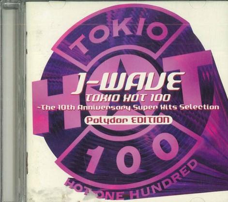 CD VARIOUS  - J-wave Tokio Hot 100 POCP1688 UNIVERSAL 1998 Japan Rock Used