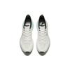 New Anta Antelope Run 4th Generation Cushioning Wear Resistant Low Top Training Running Shoes Men's White 112425585-6