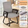 Comfortable Ergonomic Chair for Home, Dorm, Study, and Office