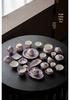 Hand-painted Peony Ceramic Tea Set: Purple Smoke Teapot, Lid Bowl, Master Cup, Tasting Cup, Pot Stand, Cup Mat, Coffee Cup