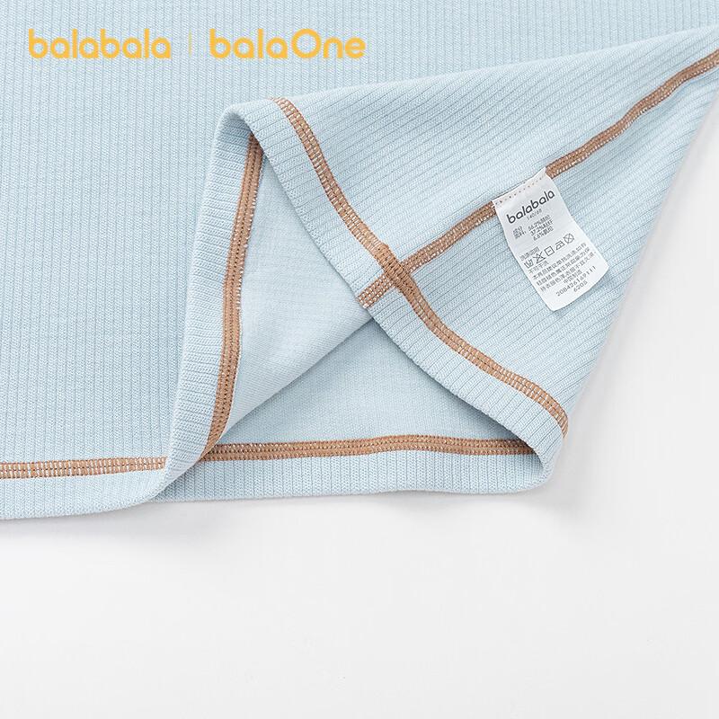 Balabala Kids' Thickened Thermal Underwear Set