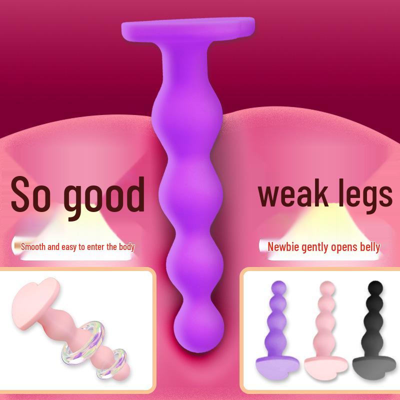 Heart-Shaped Silicone Anal Beads & Dilator for Beginners - Butt Expansion Tool.