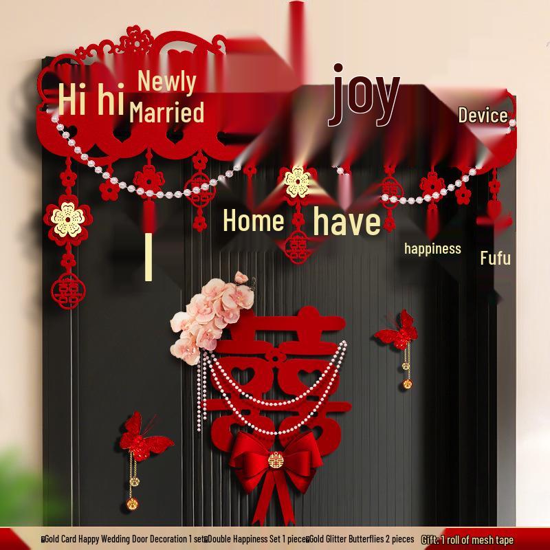 Wedding Room & Door Decoration Set: Xi Character Stickers for Groom & Bride