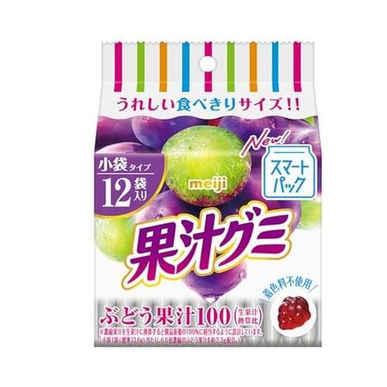 Meiji Fruchtsaft Gummibärchen Smart Pack Traube 163g 15 Stück