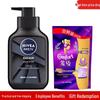 Jin Fang Fabric Softener & Nivea Men's Cleanser Bundle