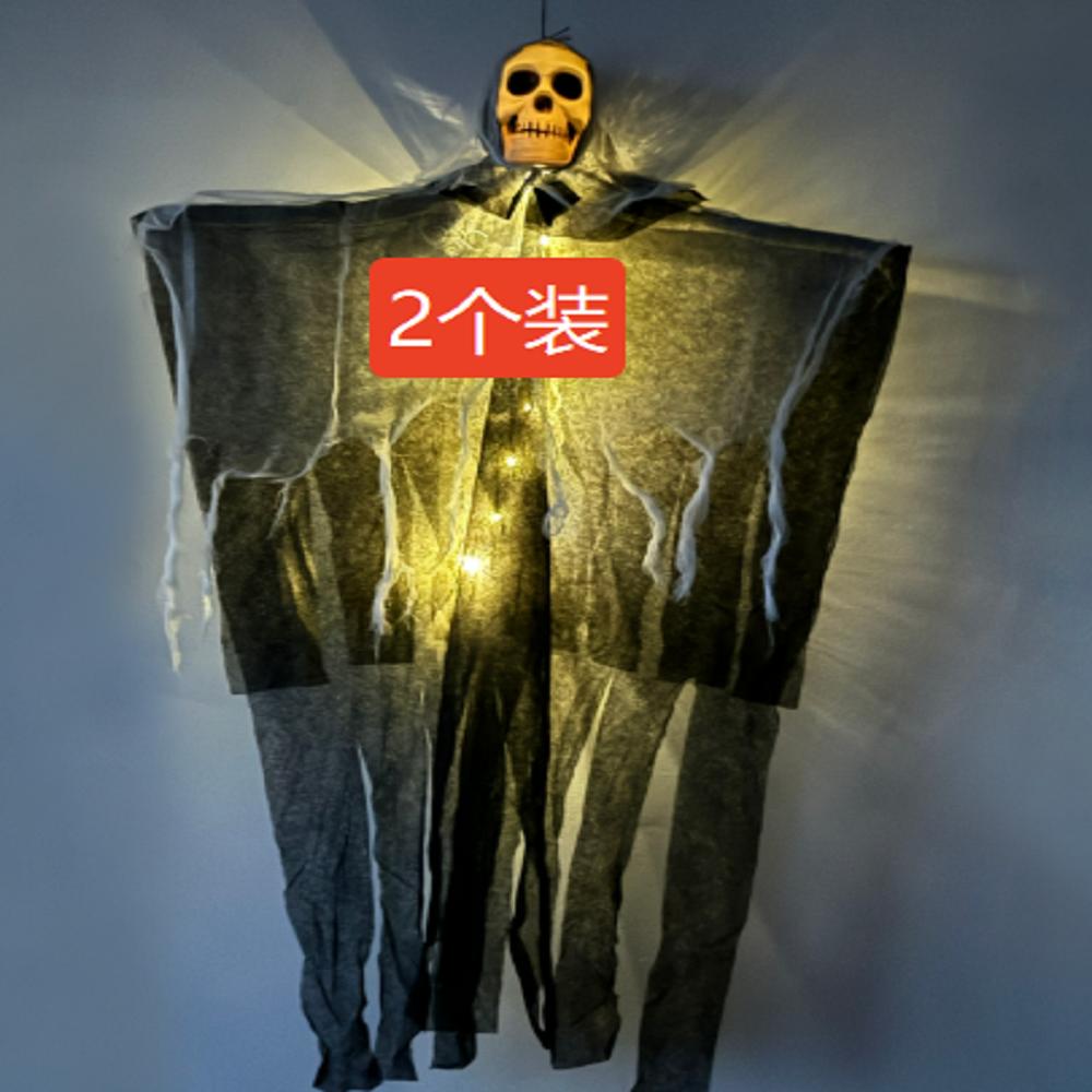 Hanging Skull Horror Ghost with LED Lights Patio Porch Skull Prop for Haunted House Halloween Party Decoration