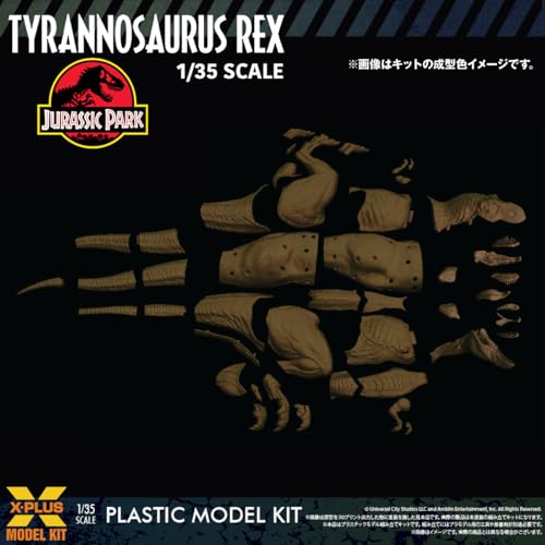 X-Plus Jurassic Park Tyrannosaurus Rex 1/35 Scale Unpainted Plastic Model Kit