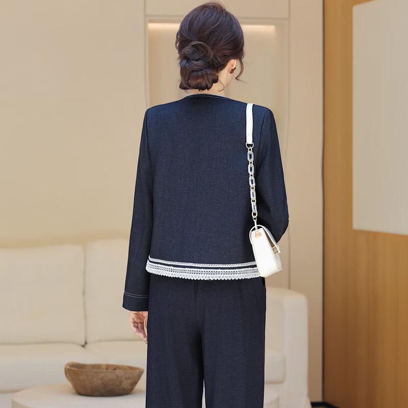 Women's Stylish Denim Jacket & Pant Set