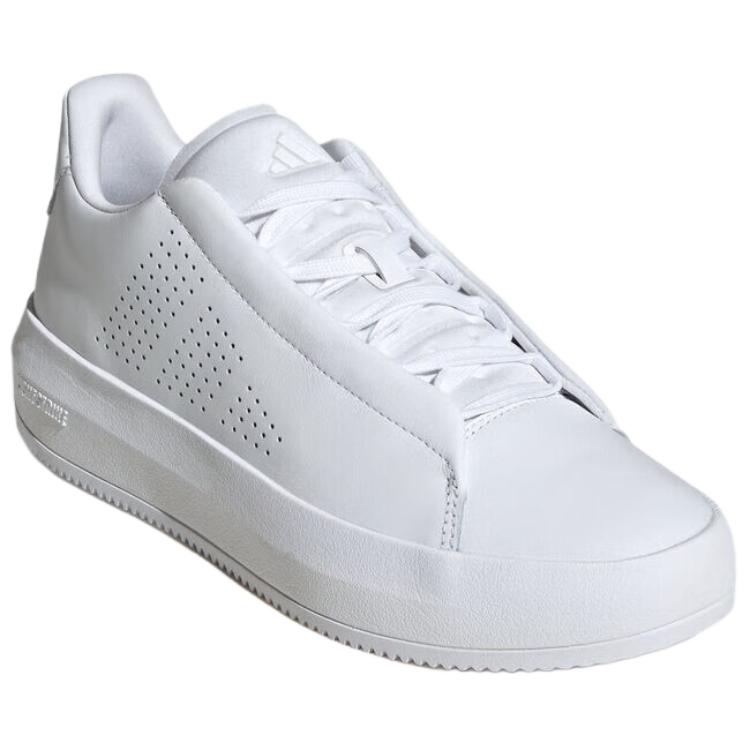 Adidas Acesmash Comfortable Versatile Lifestyle Casual Shoes Unisex Casual Shoes White JQ2297