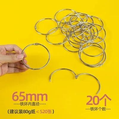 20pcs Iron Ring Loose Leaf Ring Binding Iron Ring Card Ring Iron Ring Loose Leaf Binding Ring Punching Binding Circular
