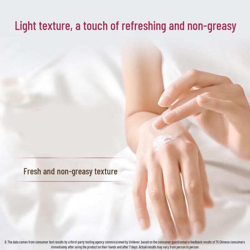 Vaseline Vita Brightening Repair Hand Cream