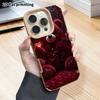 Phone Case: 2D flat lambskin suitable for iPhone 18 17 16 15 14 13 Pro protective case, heart-shaped bear, Christmas and Halloween gifts