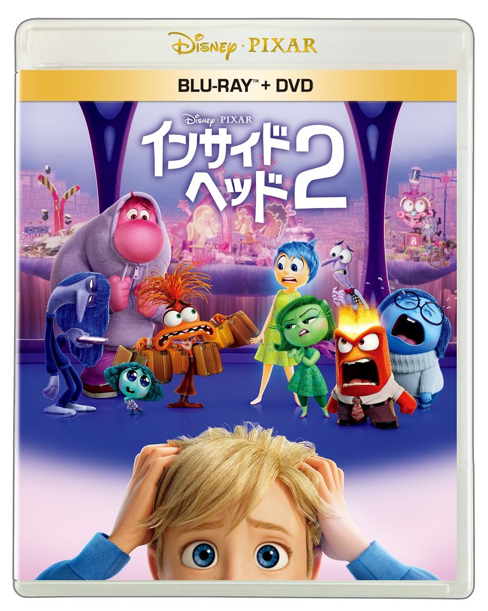 

Inside Out 2 DVD Set Blu-ray + [Blu-ray]