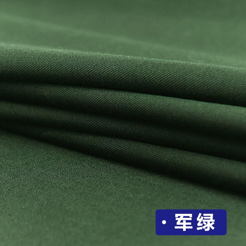 Women/'s Suit Fabric Plain By The Meter for JK Uniform Men/'s Fashion Pants Skirts Sewing Twill Cloth Anti-wrinkle Black White