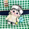 20cm Xing Nan Cotton Plush Doll - Star Figure Toy Festival Gift