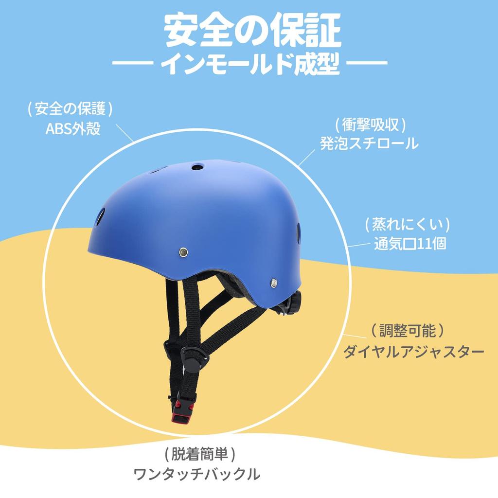 Rongbenyuan Lightweight and Breathable Bicycle Helmet for and Elementary School Students Ages and Adjustable Head Sports Helmet with 3D Protective