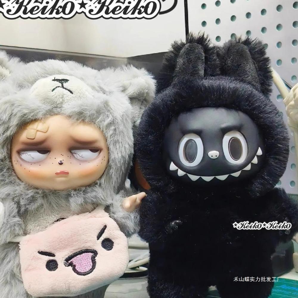 Afrikansk Versjon Plysjdukke Labu Stoff Dekorativt Anheng Levering Blindboks