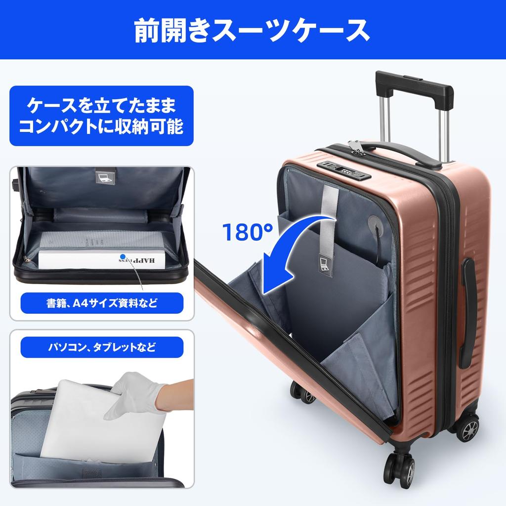 Front Multifunctional Carrying Ultra Front Carry Bag with USB TSA Dial 360 Degree Double Vibration Business Trip S [VARNIC] Suitcase, Open, Case,