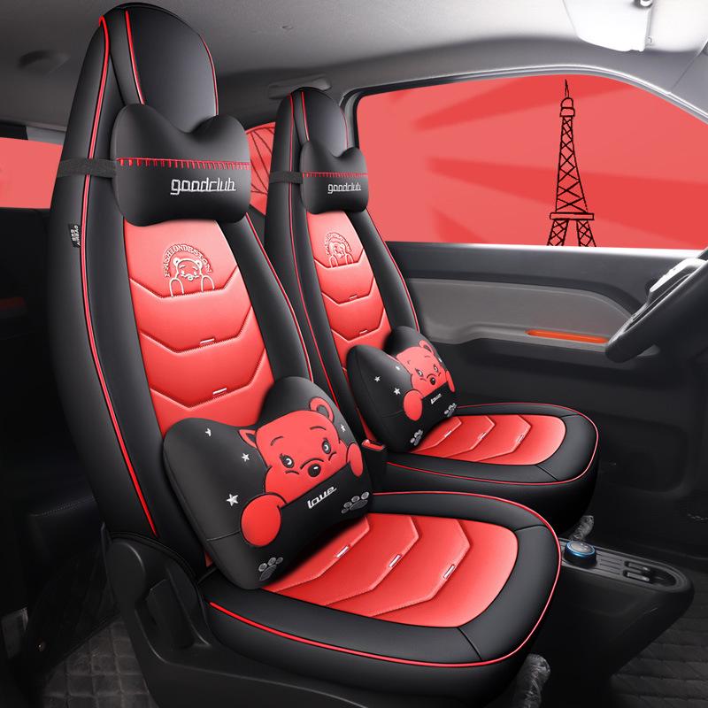 All-Season Leather Seat Cushion for Wuling MINI: Universal Fit for 5-Seater