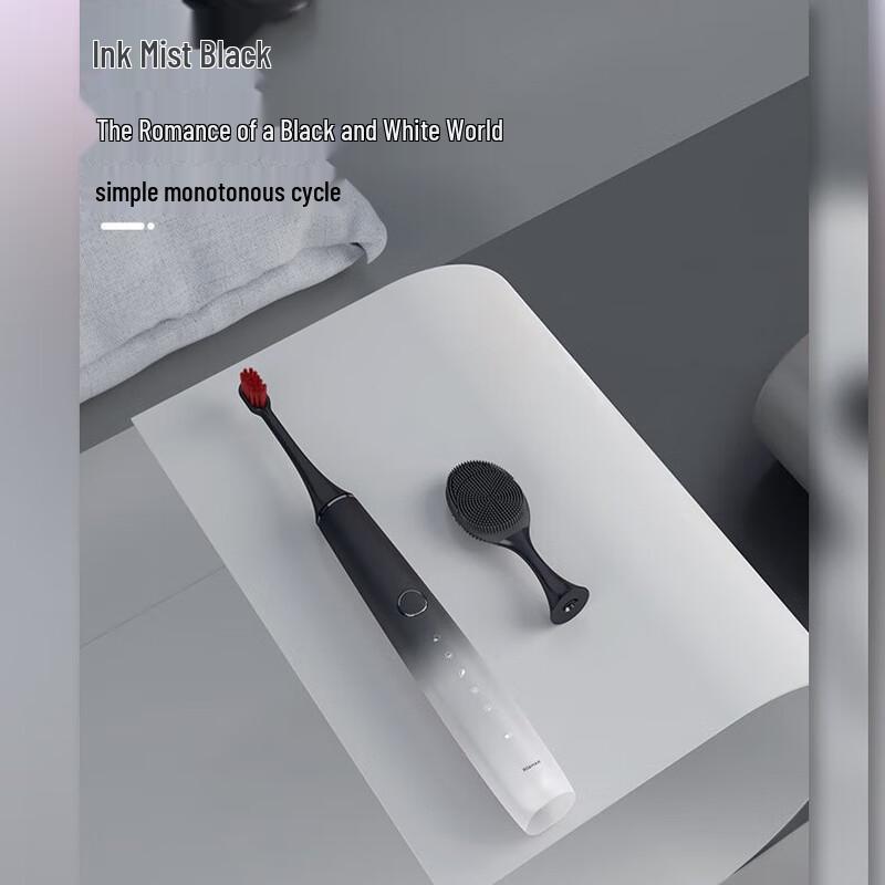 Черный, Глубокая очистка/Отбеливание, Круглая/U-образная