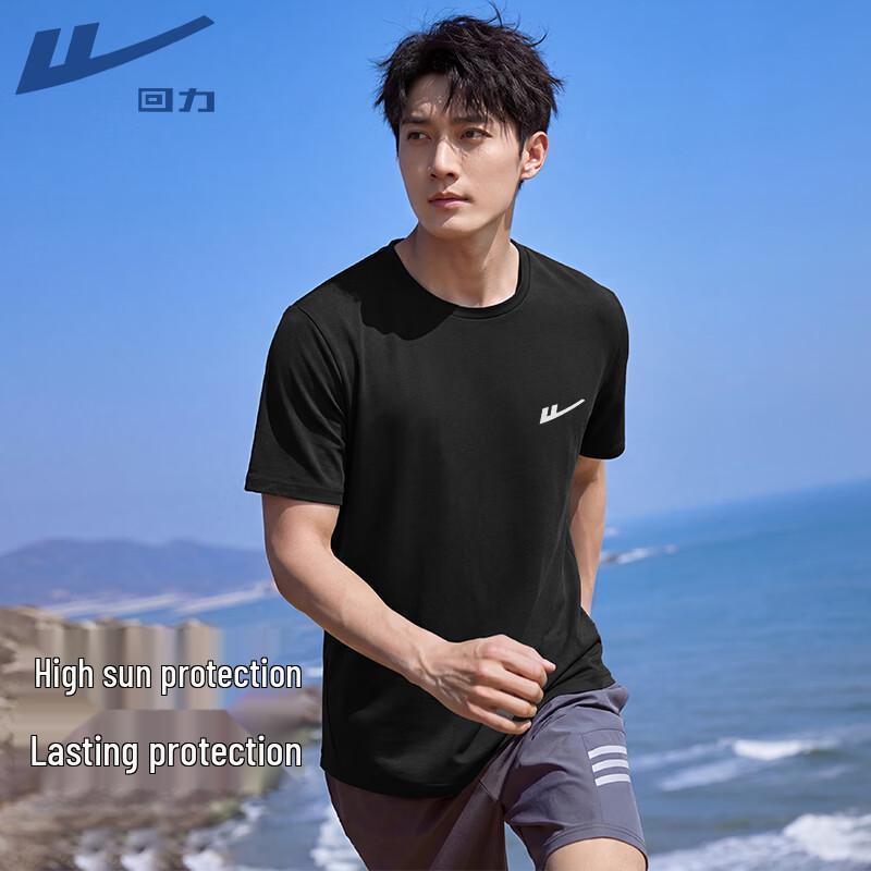 Warrior Men s Breathable Short Sleeve Sports T-Shirt L