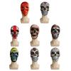 Halloween Scare Masks Kids Party Mask