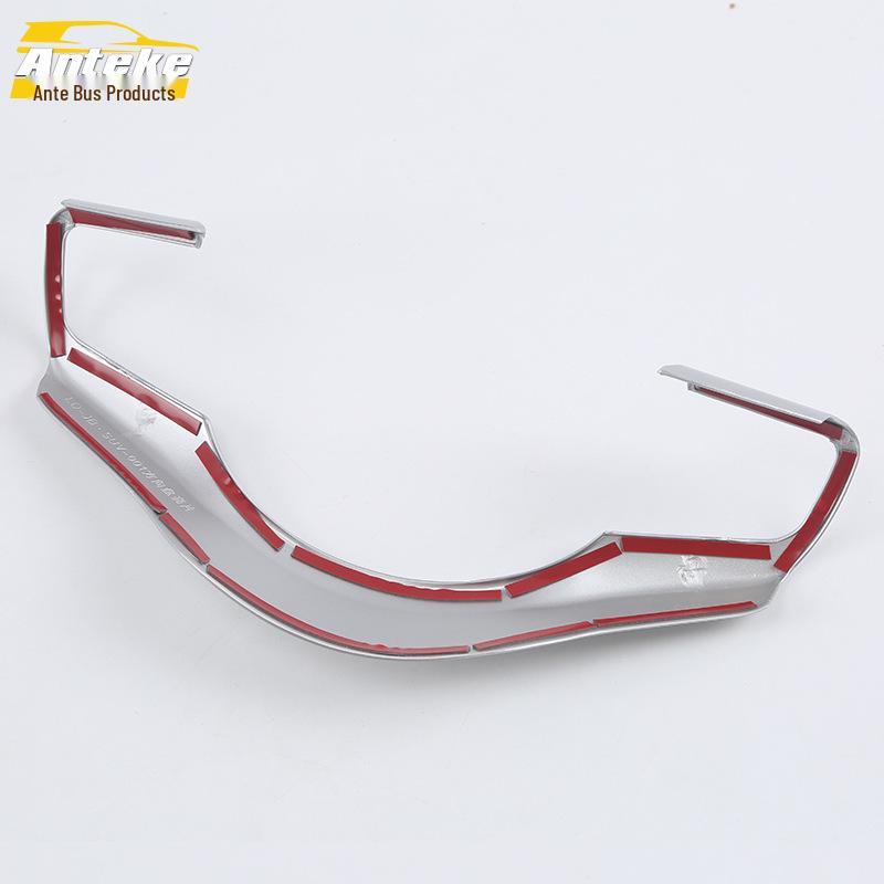 Jaguar 16 F Steering Wheel Sequins & Console Dashboard Decorative Sticker